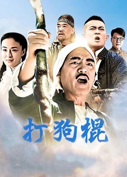 高颜值极品女神 DeepEggs 作品最全合集第十五弹 [21V/17.1G]